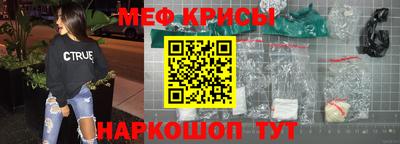 наркотики Малоярославец