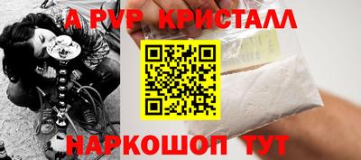 кокаин колумбия Можайск