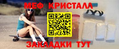 МДПВ Мариинск