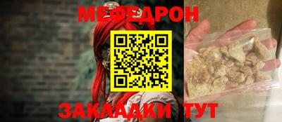 кокаин колумбия Можайск