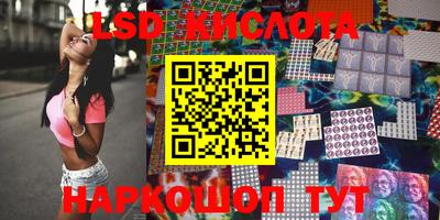 метадон Можга