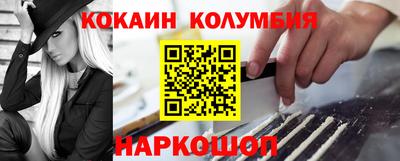 МДПВ Мариинск