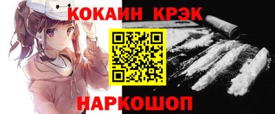 метадон Можга
