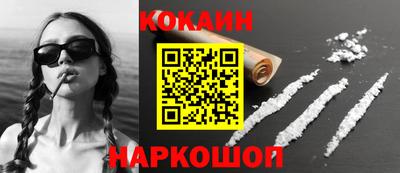 МДПВ Мариинск