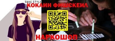 метадон Можга