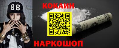 МДПВ Мариинск