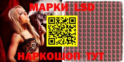 прущая мука Малгобек