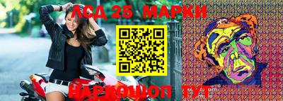 прущая мука Малгобек