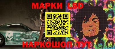 прущая мука Малгобек