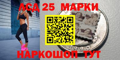 кокаин колумбия Можайск