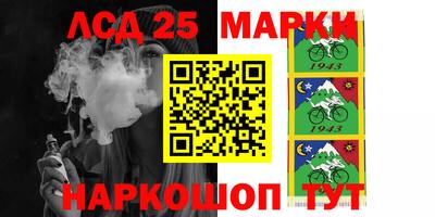 прущая мука Малгобек