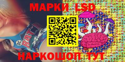 МДПВ Мариинск