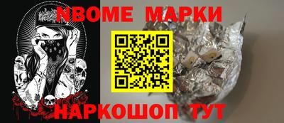 МДПВ Мариинск
