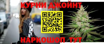кокаин VHQ Моздок