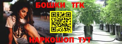 метадон Можга
