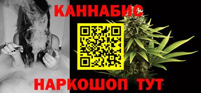 прущая мука Малгобек