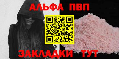 наркотики Малоярославец