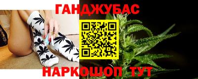прущая мука Малгобек