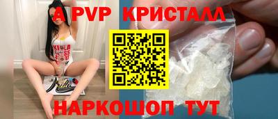 наркотики Малоярославец