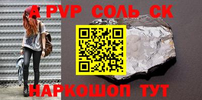 наркотики Малоярославец