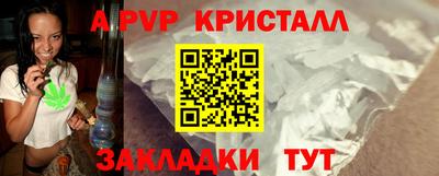 МДПВ Мариинск