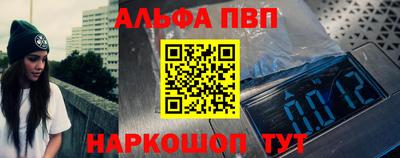 метадон Можга