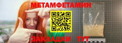 кокаин колумбия Можайск