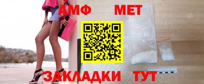 метадон Можга
