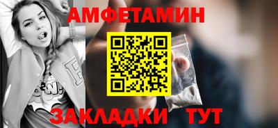 кокаин колумбия Можайск