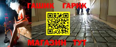 кокаин VHQ Моздок