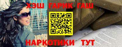 кокаин колумбия Можайск