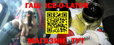 метадон Можга
