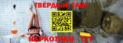 кокаин VHQ Моздок