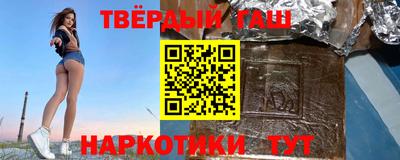 метадон Можга