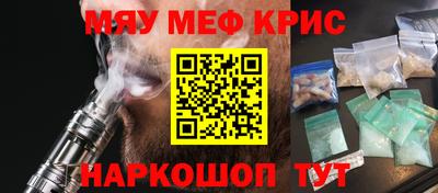 метадон Можга
